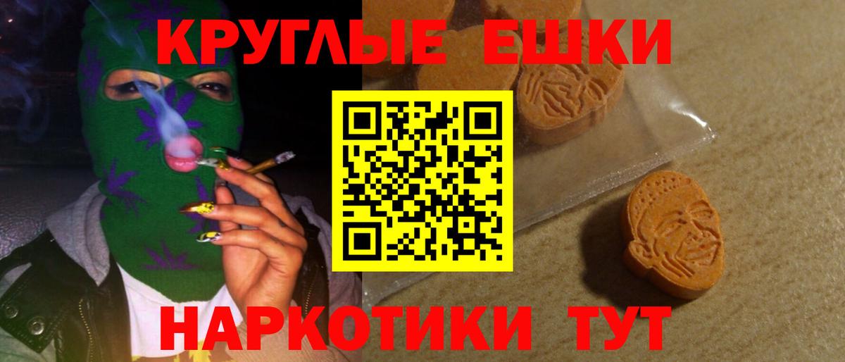 Ecstasy DUBAI Моздок