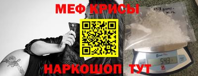 скорость mdpv Донской