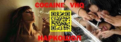 скорость mdpv Донской