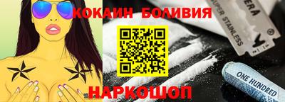 марихуана Дубна