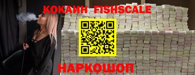 мефедрон мука Донецк