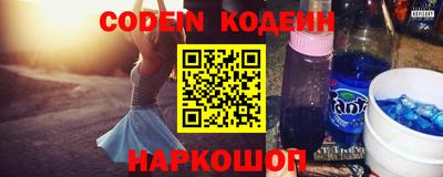 мефедрон мука Донецк