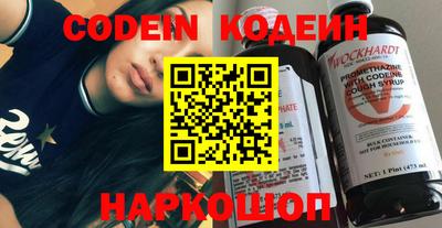 скорость mdpv Донской
