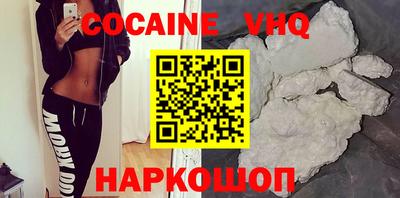 скорость mdpv Донской