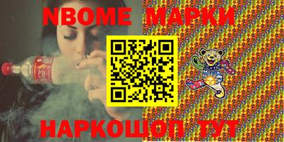 марихуана Дубна
