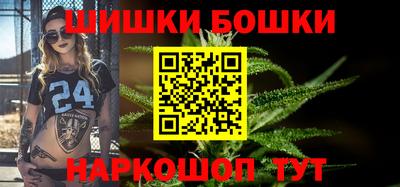 прущая мука Волгодонск