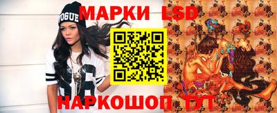 меф VHQ Волжский