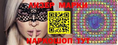 мефедрон мука Донецк