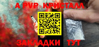 марихуана Дубна