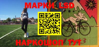 меф VHQ Волжский