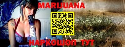 прущая мука Волгодонск