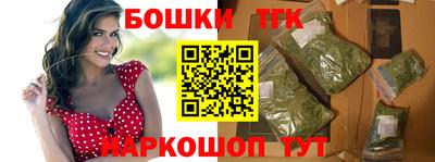 меф VHQ Волжский