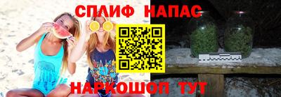 скорость mdpv Донской