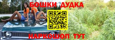 скорость mdpv Донской
