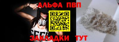 марихуана Дубна