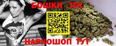 прущая мука Волгодонск