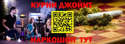 скорость mdpv Донской