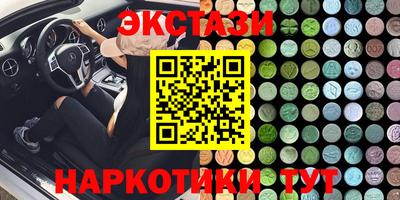 скорость mdpv Донской