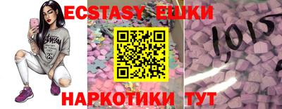 скорость mdpv Донской
