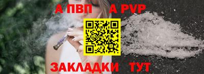 марихуана Дубна