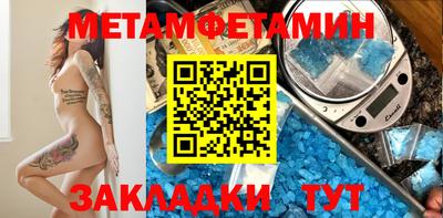 скорость mdpv Донской