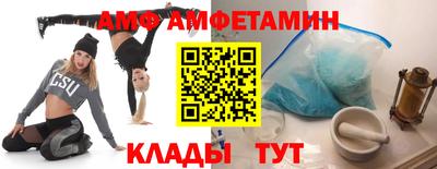 скорость mdpv Донской
