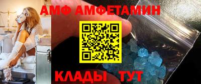 мефедрон мука Донецк