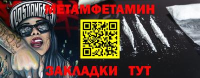 скорость mdpv Донской