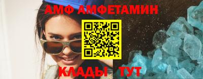 мефедрон мука Донецк