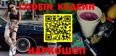 мефедрон мука Донецк