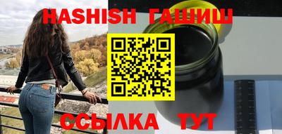 скорость mdpv Донской
