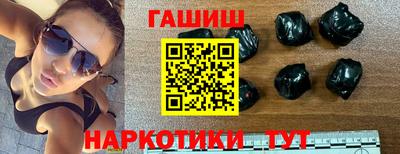 прущая мука Волгодонск