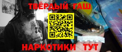 прущая мука Волгодонск