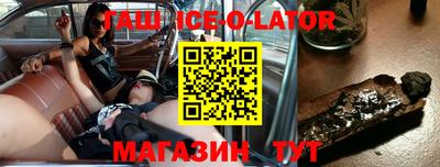 прущая мука Волгодонск