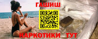 мефедрон мука Донецк