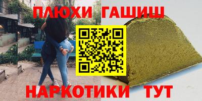 скорость mdpv Донской
