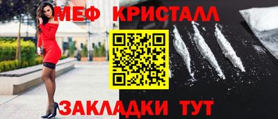 марихуана Дубна