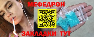 марихуана Дубна