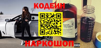 мефедрон мука Донецк