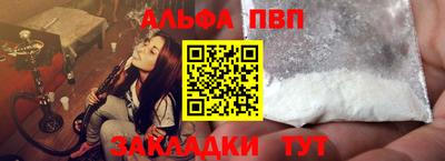 марихуана Дубна