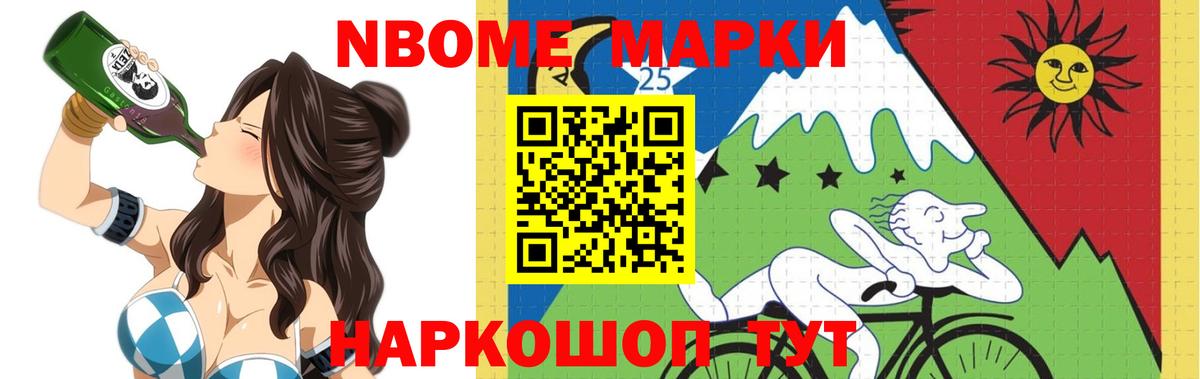 LSD-25 экстази ecstasy  Моздок  ЛСД экстази кислота 