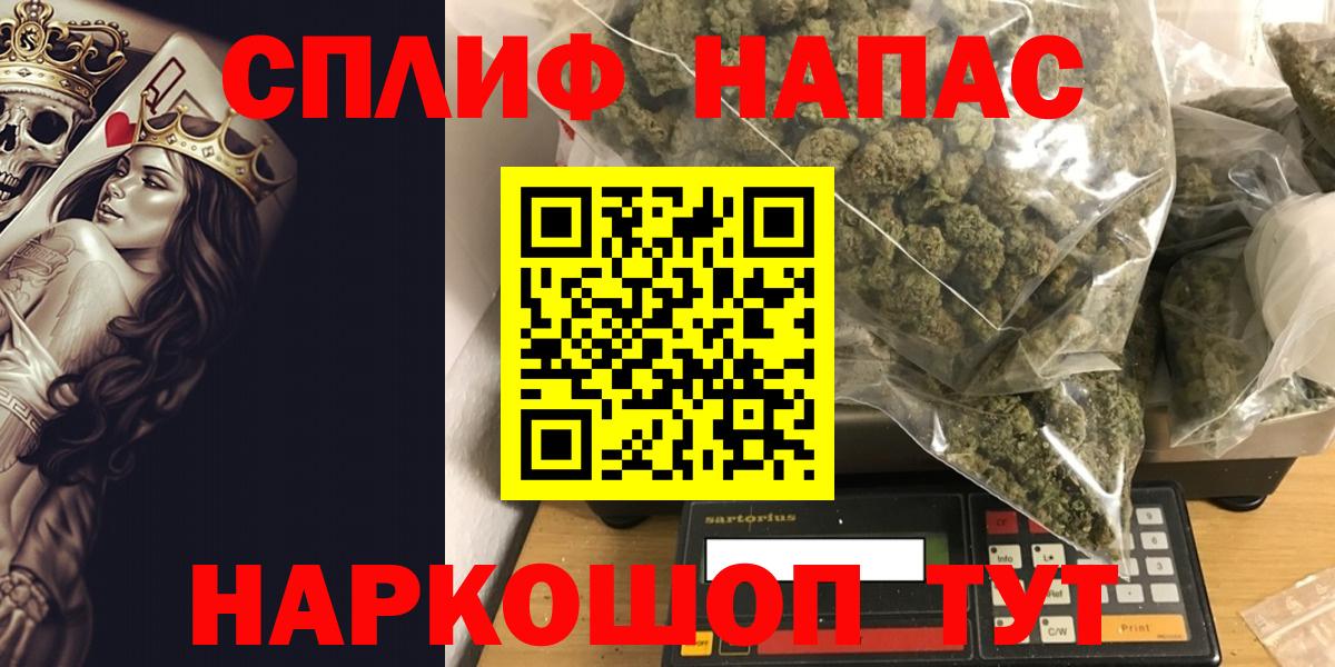 Каннабис гибрид Моздок